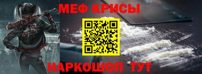 трава Боровичи