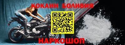 таблы Братск