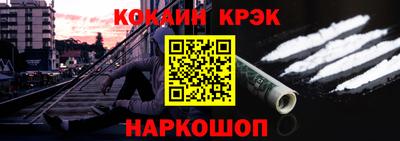 СК Брянск