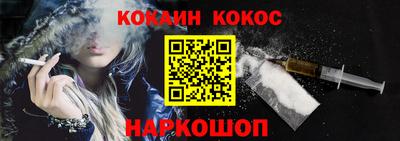СК Брянск