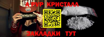 СК Брянск