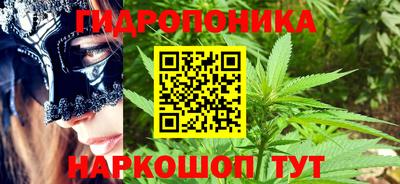 таблы Братск