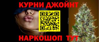 трава Боровичи