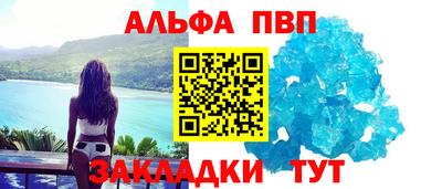 СК Брянск
