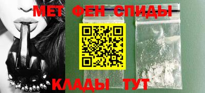 СК Брянск