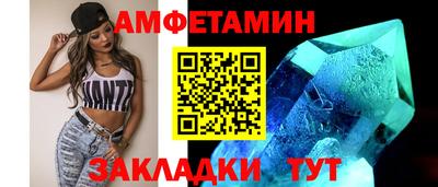 СК Брянск