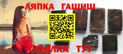 СК Брянск