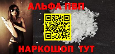 СК Брянск