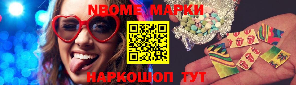 ЛСД экстази ecstasy  Вход с VPN  Горячий Ключ 